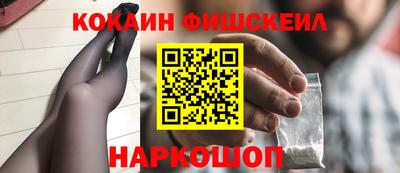таблы Коммунар