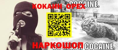 таблы Коммунар