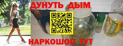 mix Комсомольск-на-Амуре