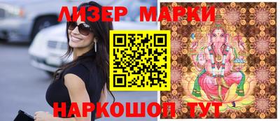 прущие крисы Конаково