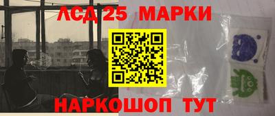 таблы Коммунар