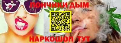 таблы Коммунар
