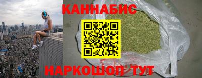 mix Комсомольск-на-Амуре
