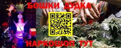таблы Коммунар