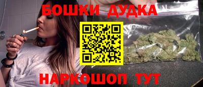 прущие крисы Конаково