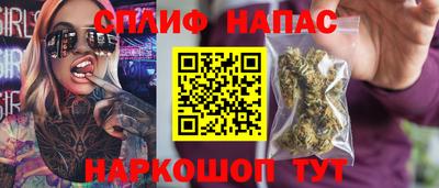 mix Комсомольск-на-Амуре