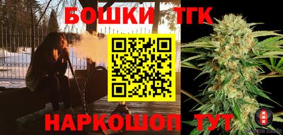 таблы Коммунар