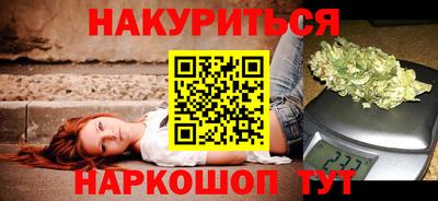 mix Комсомольск-на-Амуре
