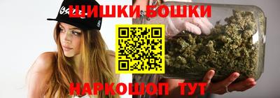 mix Комсомольск-на-Амуре