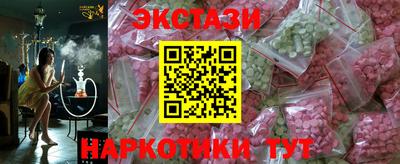 mix Комсомольск-на-Амуре