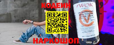 mix Комсомольск-на-Амуре