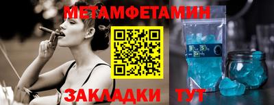 mix Комсомольск-на-Амуре