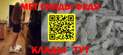 таблы Коммунар