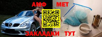 прущие крисы Конаково