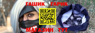 мескалин Краснодар