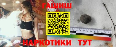 таблы Коммунар