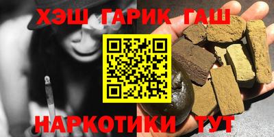 таблы Коммунар