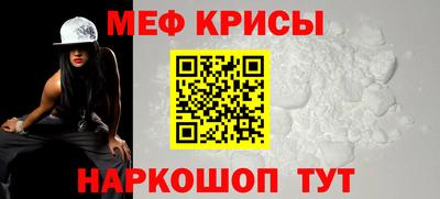 mix Комсомольск-на-Амуре