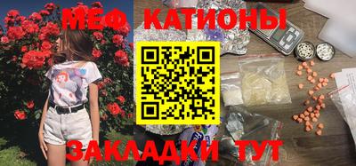 mix Комсомольск-на-Амуре
