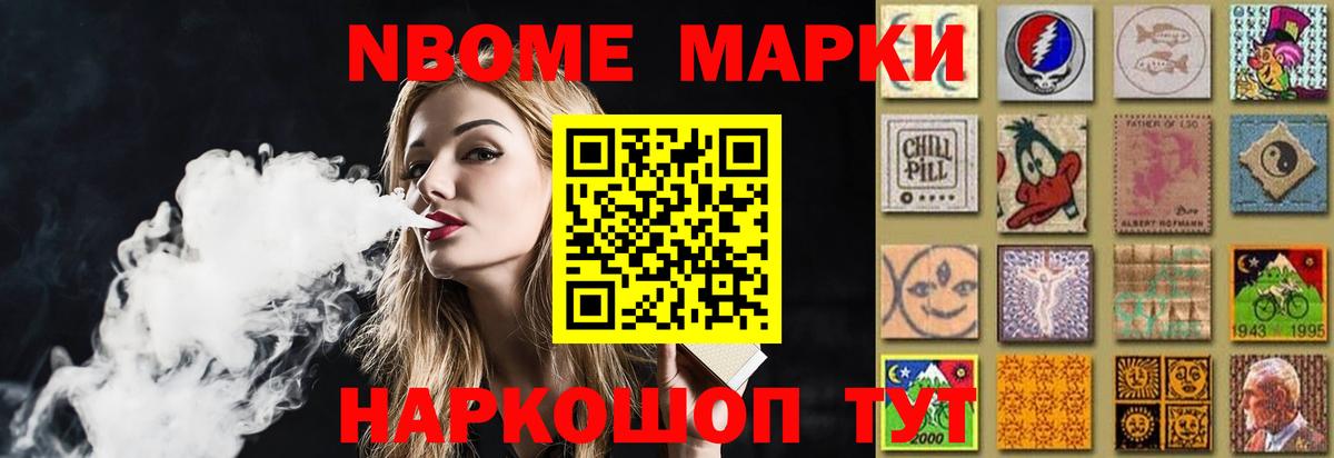 LSD-25 экстази ecstasy  Вход с VPN  LSD-25 экстази ecstasy  Кашира 